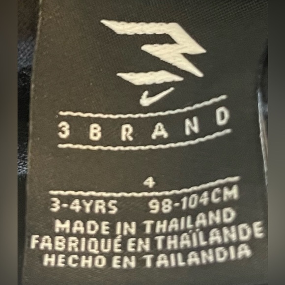 NWT nike girls level up hoodie-5 sizes available - Picture 6 of 10